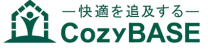 コージーベース